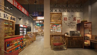 工业风怀旧火锅店3D模型下载